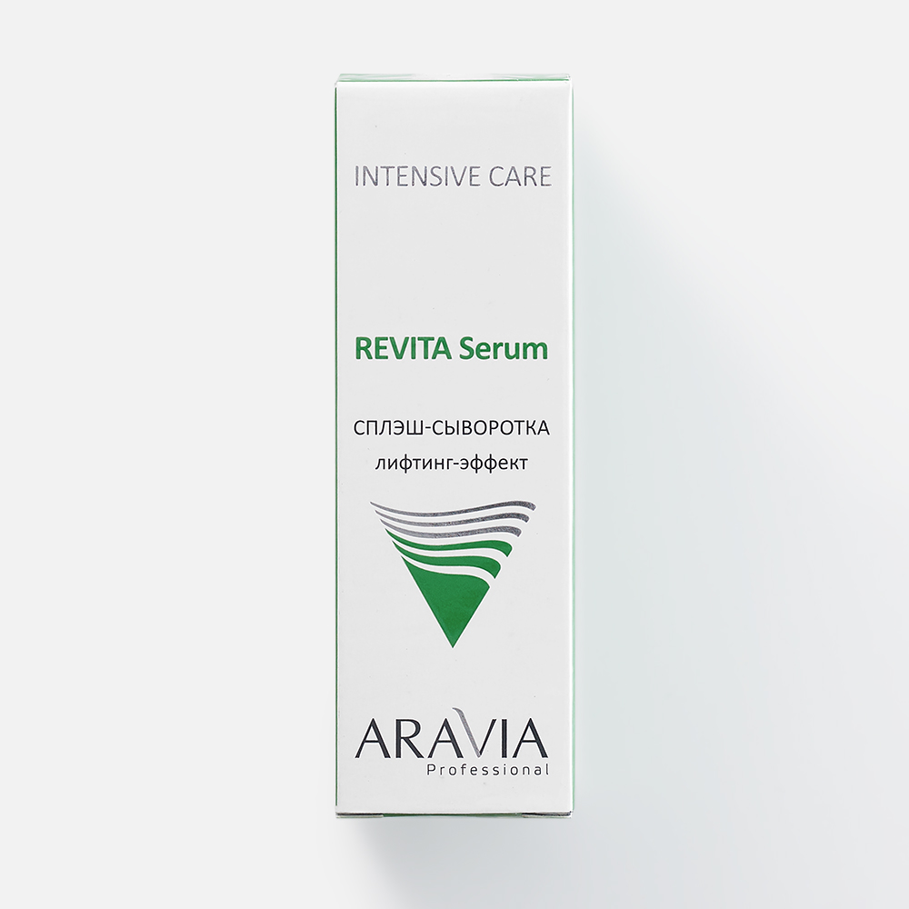 Сплэш-сыворотка для лица Aravia Professional Revita Serum, лифтинг-эффект, 30 мл aravia professional оживляющая сыворотка флюид vitality serum