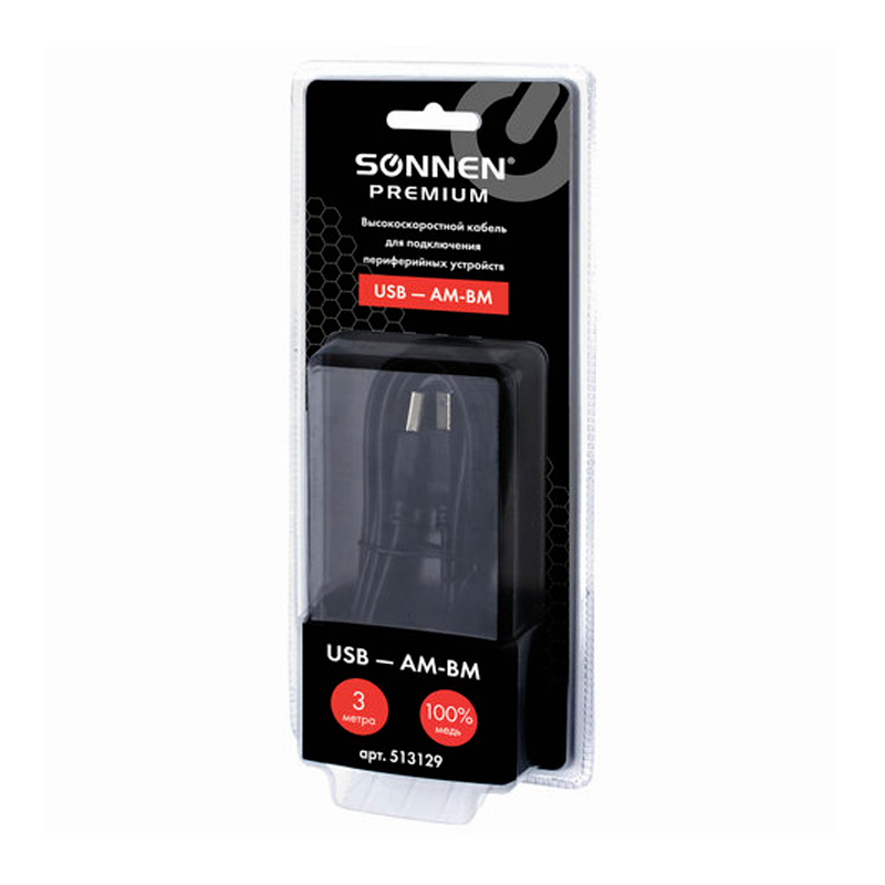 фото Кабель sonnen usb 2.0 am-bm premium 3м (513129)