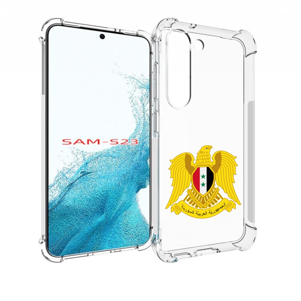 

Чехол MyPads герб-сирии для Samsung Galaxy S23, Прозрачный, Tocco