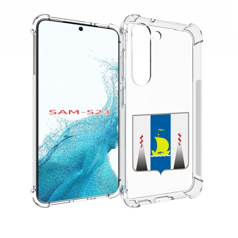 

Чехол MyPads герб-сахалиснкои-области для Samsung Galaxy S23, Прозрачный, Tocco