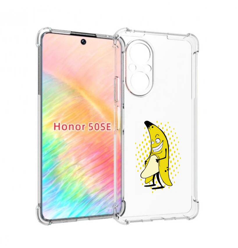 Чехол бампер MyPads Раздетый-банан для Honor 50 SE противоударный