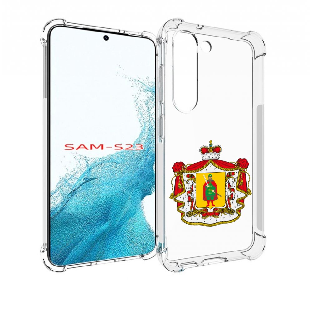 

Чехол MyPads герб-рязанская-область для Samsung Galaxy S23, Прозрачный, Tocco