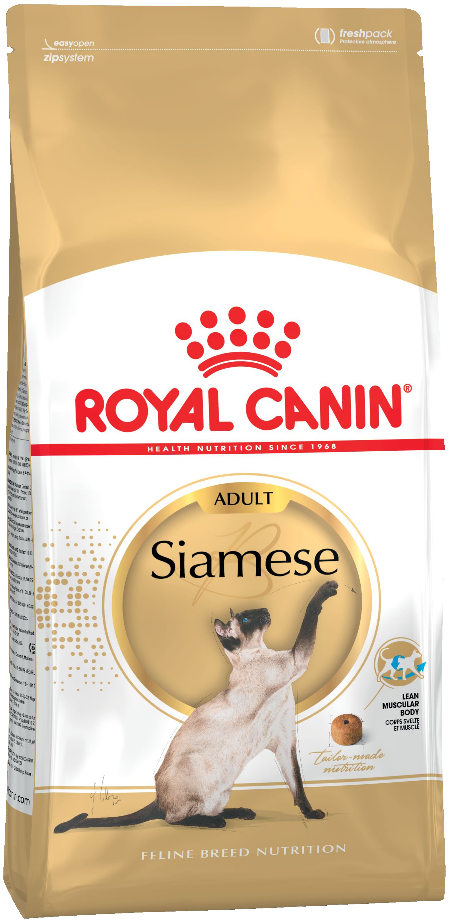 фото Сухой корм для кошек royal canin siamese adult, сиамская, домашняя птица, 0,4кг