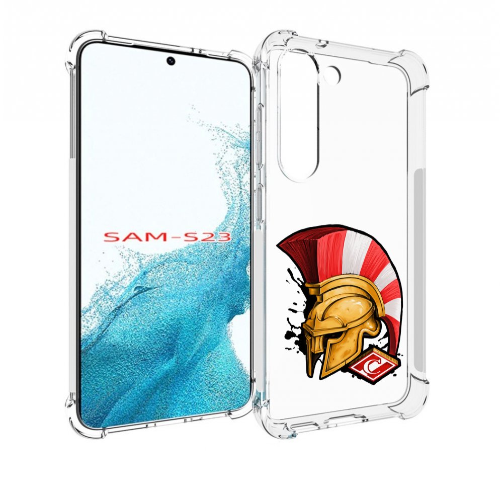 

Чехол MyPads ФК спартак шлем для Samsung Galaxy S23, Прозрачный, Tocco