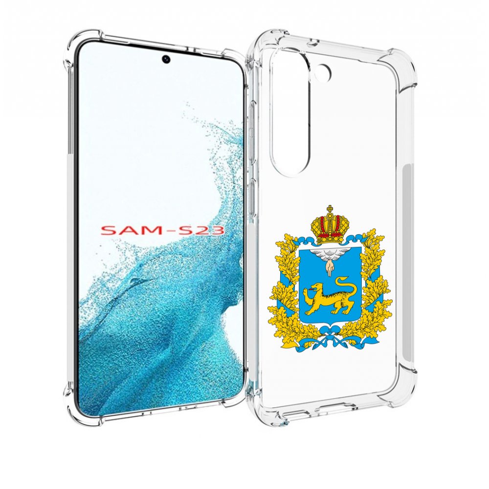 

Чехол MyPads герб-псковская-область для Samsung Galaxy S23, Прозрачный, Tocco