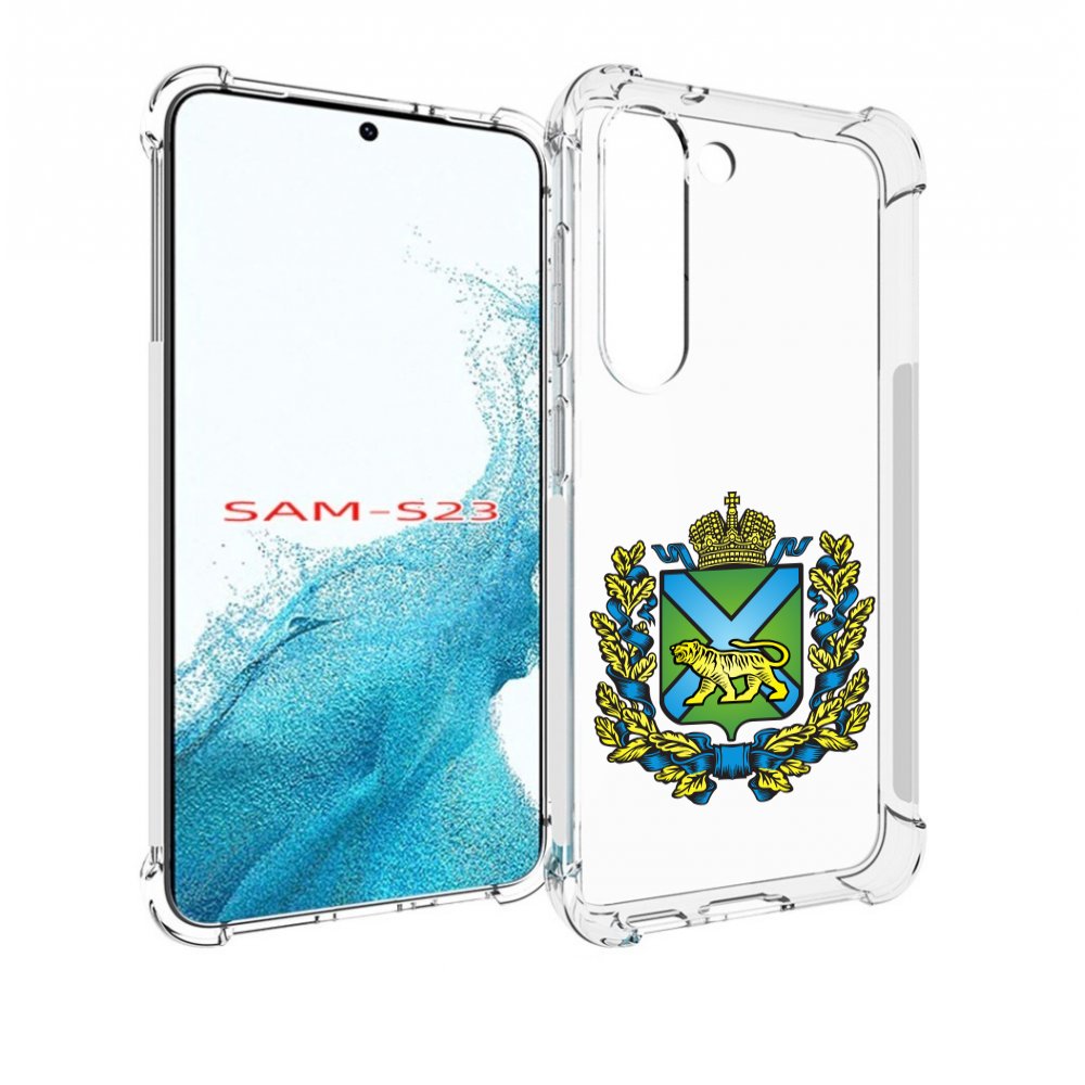 

Чехол MyPads герб-приморскии-краи для Samsung Galaxy S23, Прозрачный, Tocco