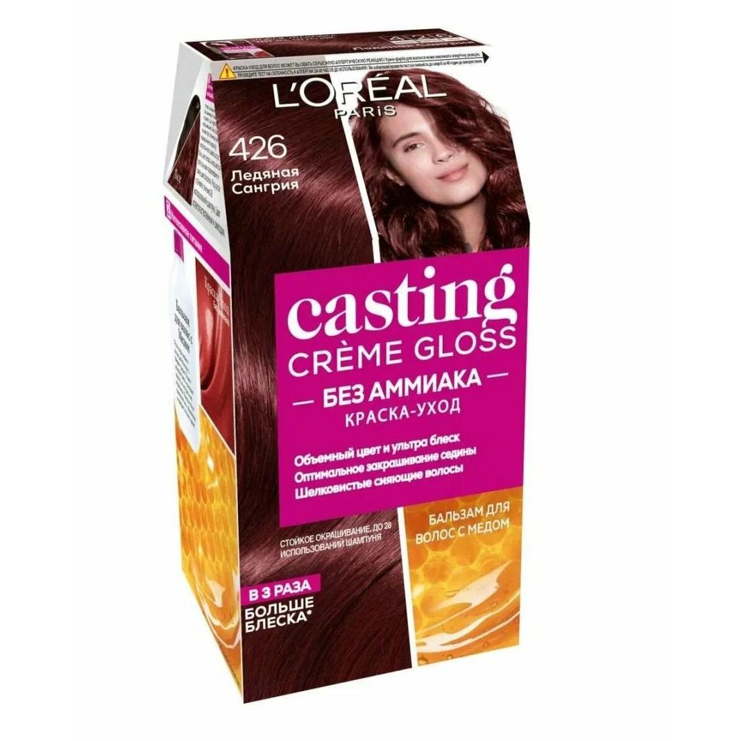 Краска-уход для волос L'Oreal Paris Casting Creme Gloss ледяная сангрия, №426, 239 мл
