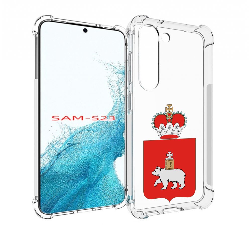 

Чехол MyPads герб-пермскии-краи для Samsung Galaxy S23, Прозрачный, Tocco