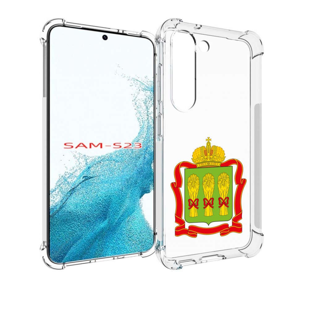 

Чехол MyPads герб-пензенская-область для Samsung Galaxy S23, Прозрачный, Tocco