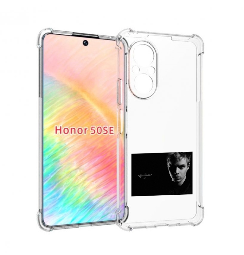 

Чехол бампер MyPads Правило Pharaoh для Honor 50 SE противоударный, Прозрачный, Tocco