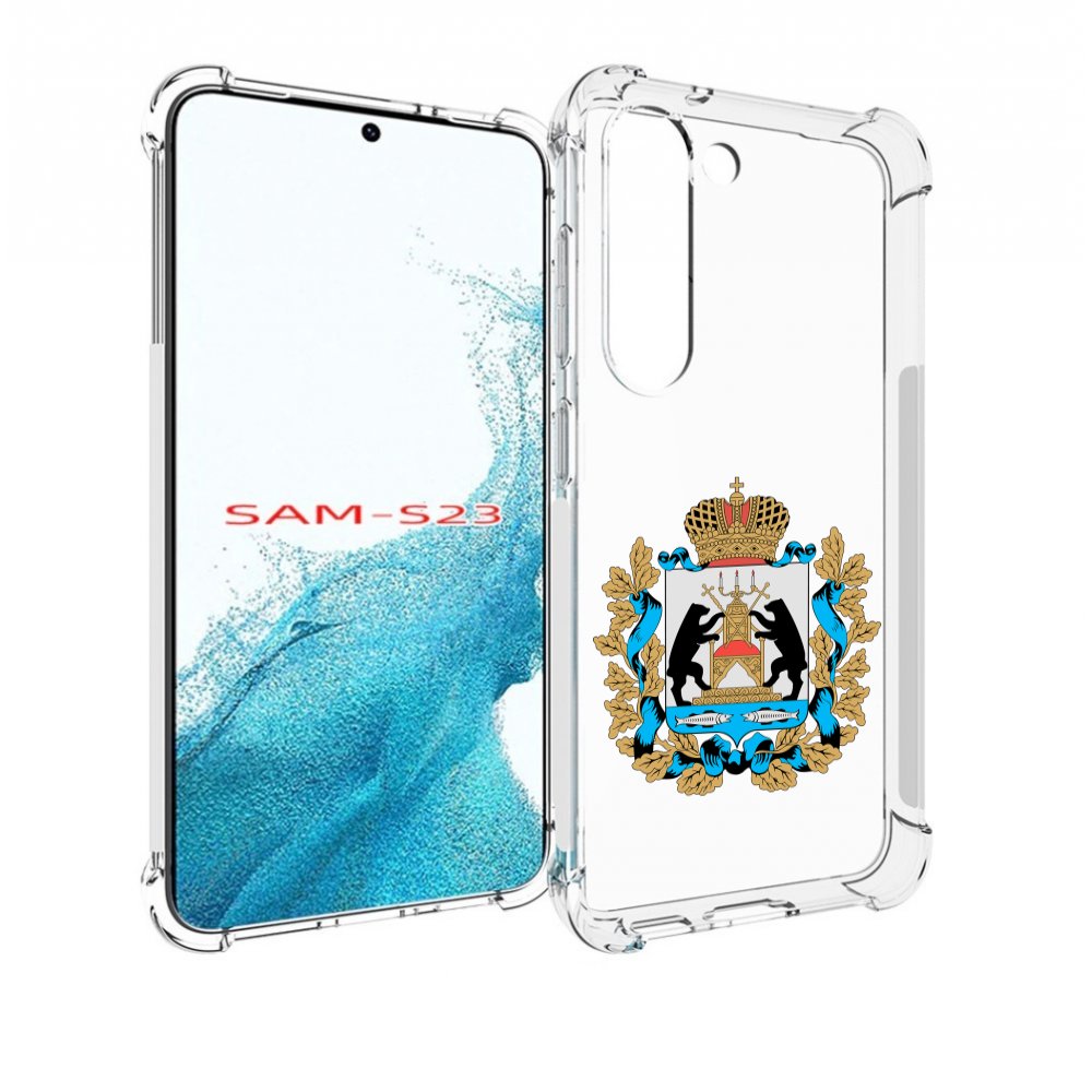 

Чехол MyPads герб-новгородская-область для Samsung Galaxy S23, Прозрачный, Tocco