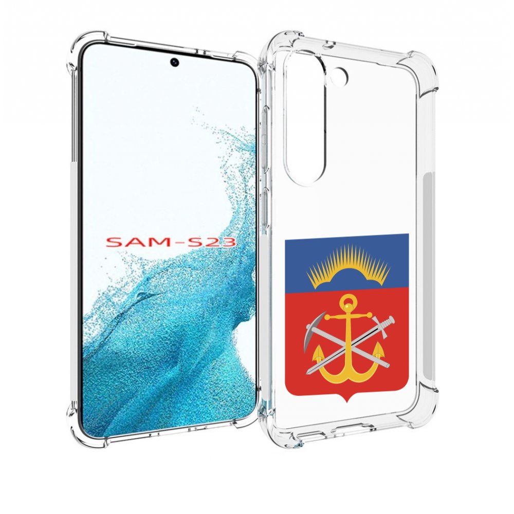 

Чехол MyPads герб-мурманская-область для Samsung Galaxy S23, Прозрачный, Tocco