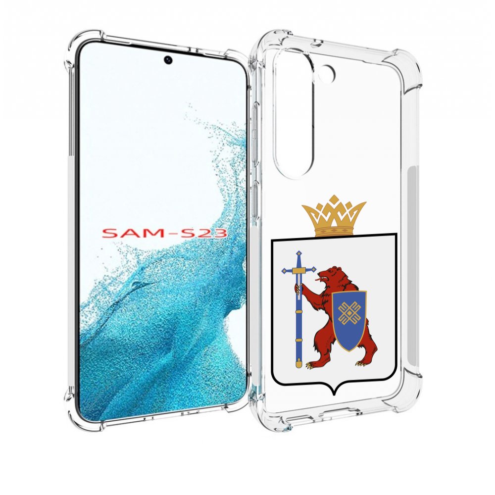 

Чехол MyPads герб-марии-эл-иошкар-ола для Samsung Galaxy S23, Прозрачный, Tocco