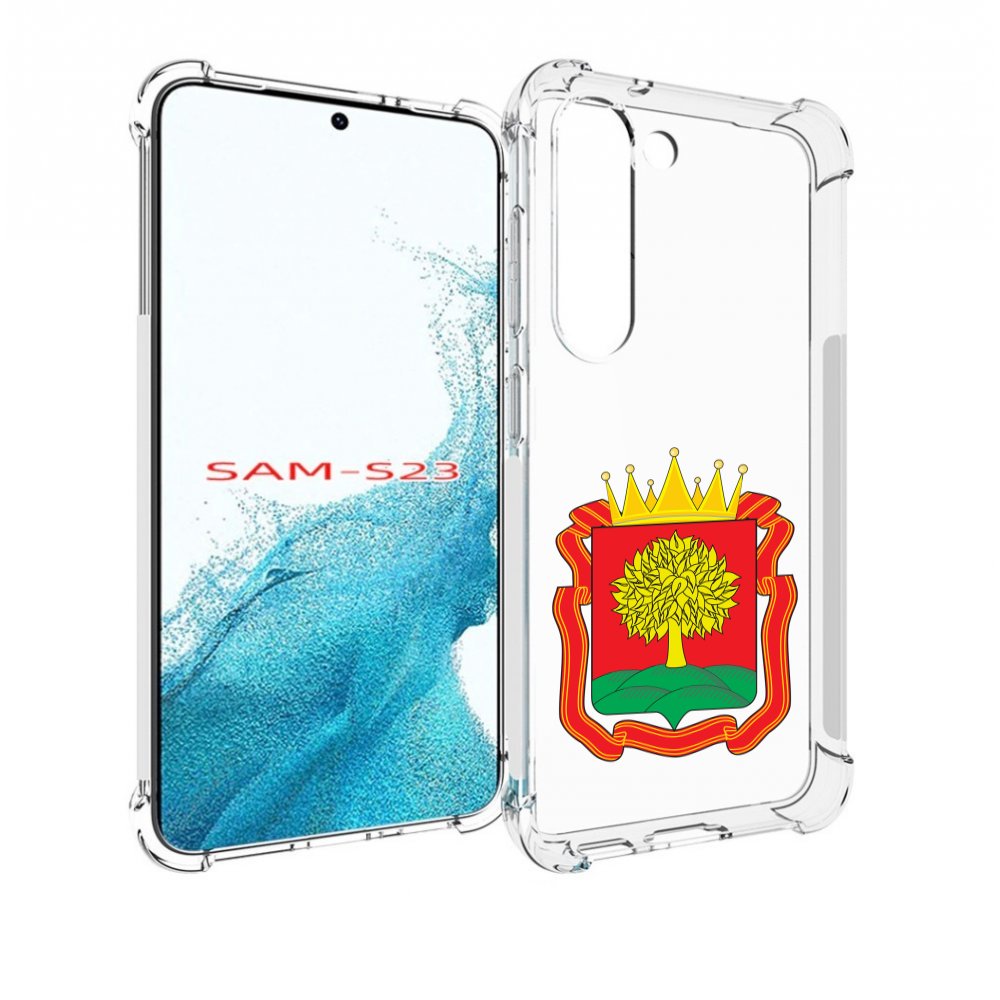 

Чехол MyPads герб-липецкая-область для Samsung Galaxy S23, Прозрачный, Tocco