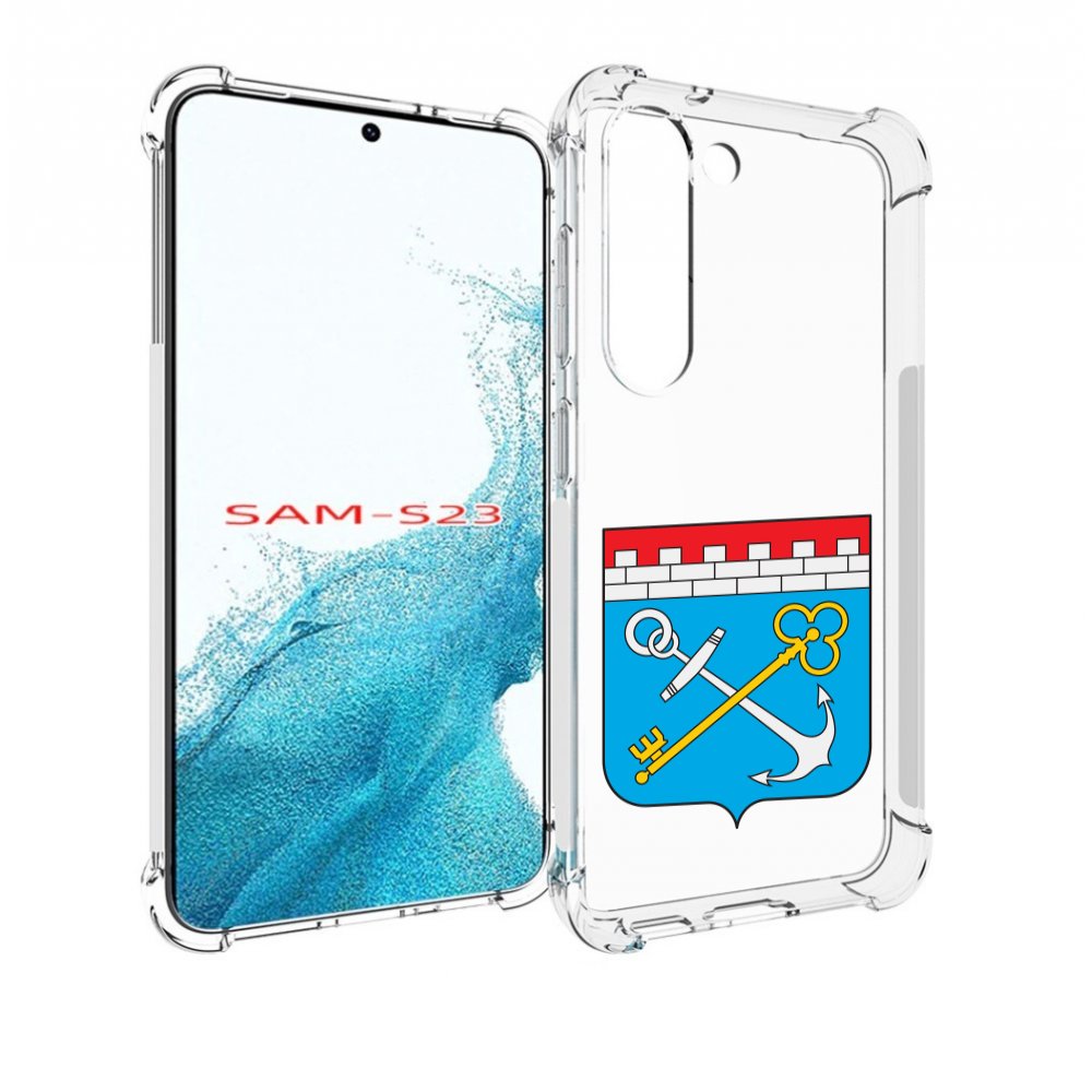 

Чехол MyPads герб-ленинградская-область-питер для Samsung Galaxy S23, Прозрачный, Tocco