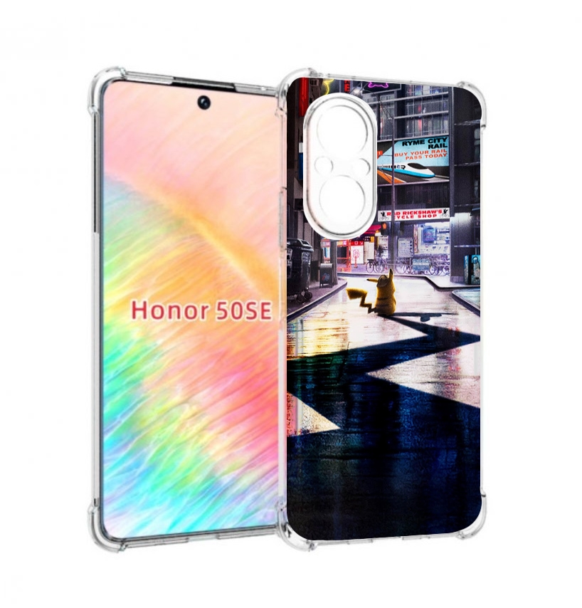 

Чехол бампер MyPads Пикачу-в-городе для Honor 50 SE противоударный, Прозрачный, Tocco