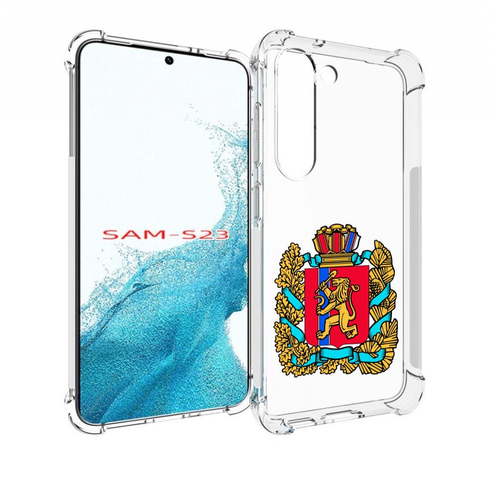 

Чехол MyPads герб-красноярскии-краи для Samsung Galaxy S23, Прозрачный, Tocco