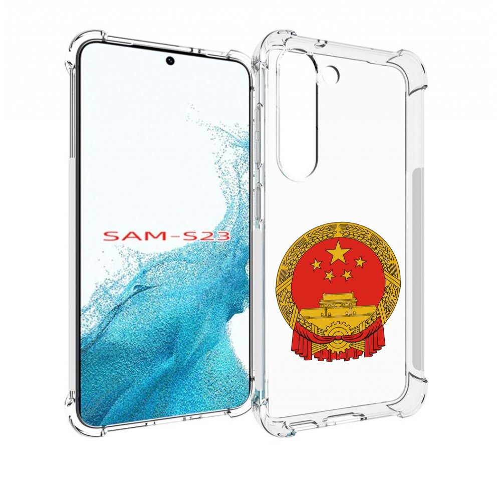 

Чехол MyPads герб-китаи для Samsung Galaxy S23, Прозрачный, Tocco