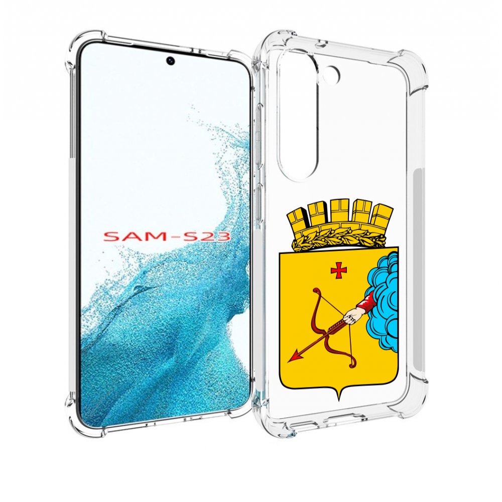 

Чехол MyPads герб-кировская-область для Samsung Galaxy S23, Прозрачный, Tocco