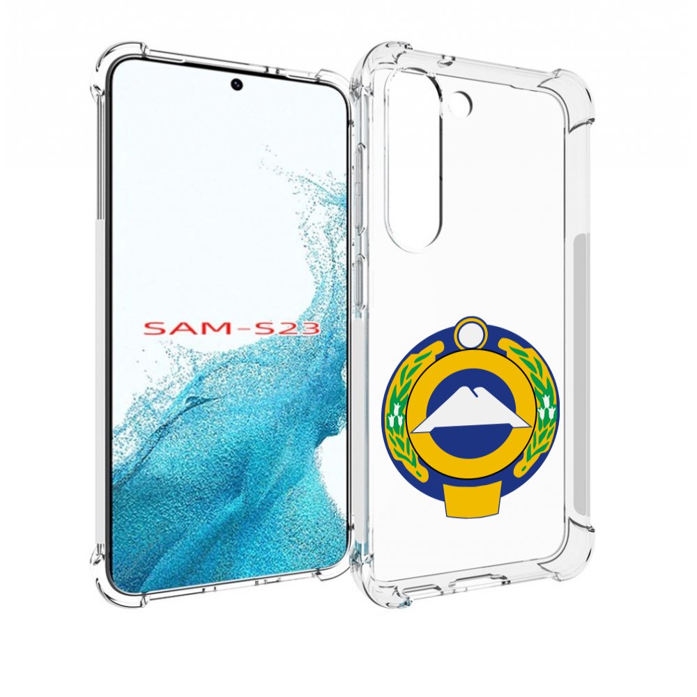 

Чехол MyPads герб-карачаево-черкессия для Samsung Galaxy S23, Прозрачный, Tocco