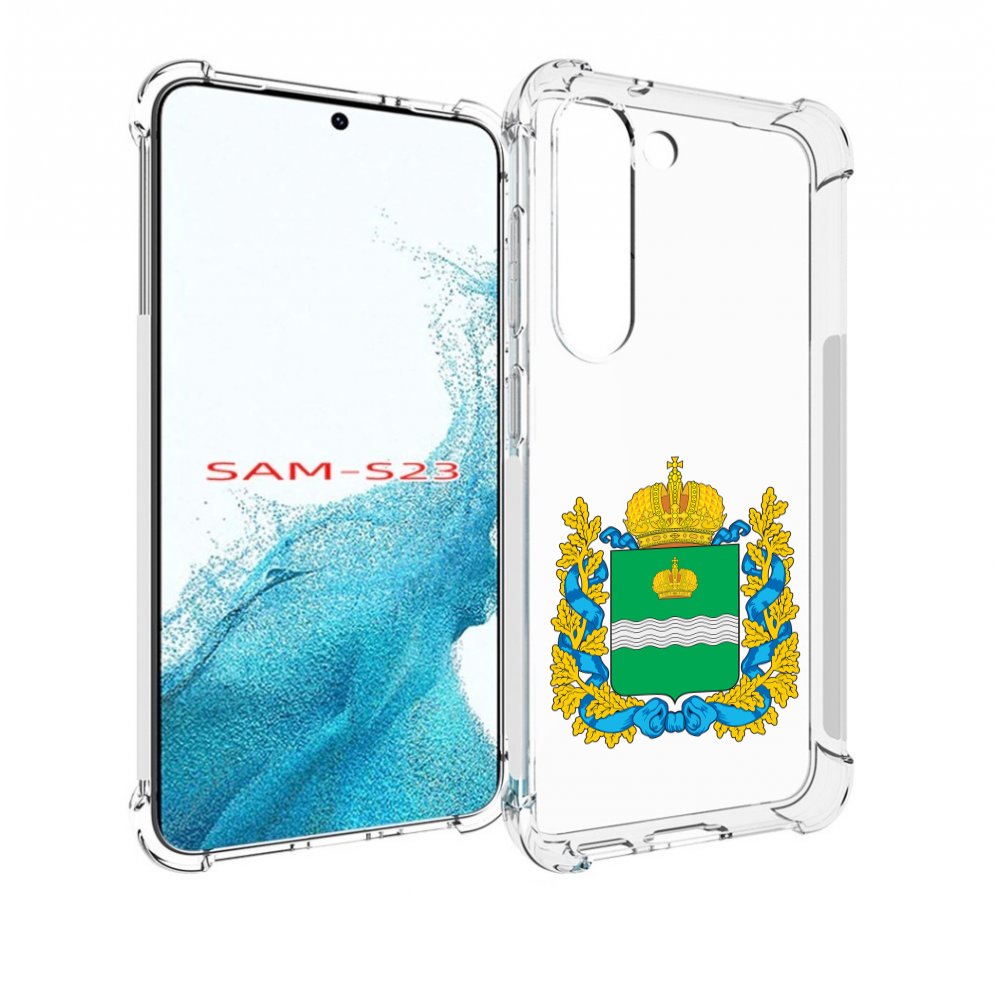 

Чехол MyPads герб-калужскои-области для Samsung Galaxy S23, Прозрачный, Tocco