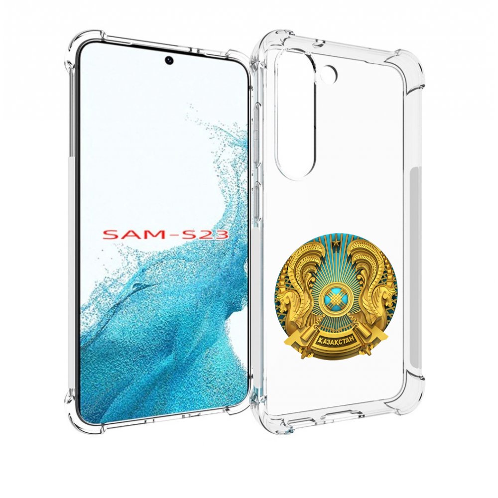 

Чехол MyPads герб-казахстана для Samsung Galaxy S23, Прозрачный, Tocco