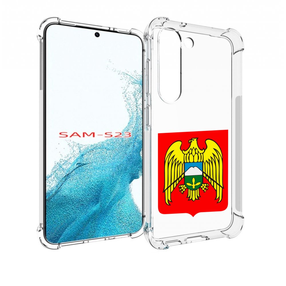 

Чехол MyPads герб-кабардино-балкария-нальчик для Samsung Galaxy S23, Прозрачный, Tocco