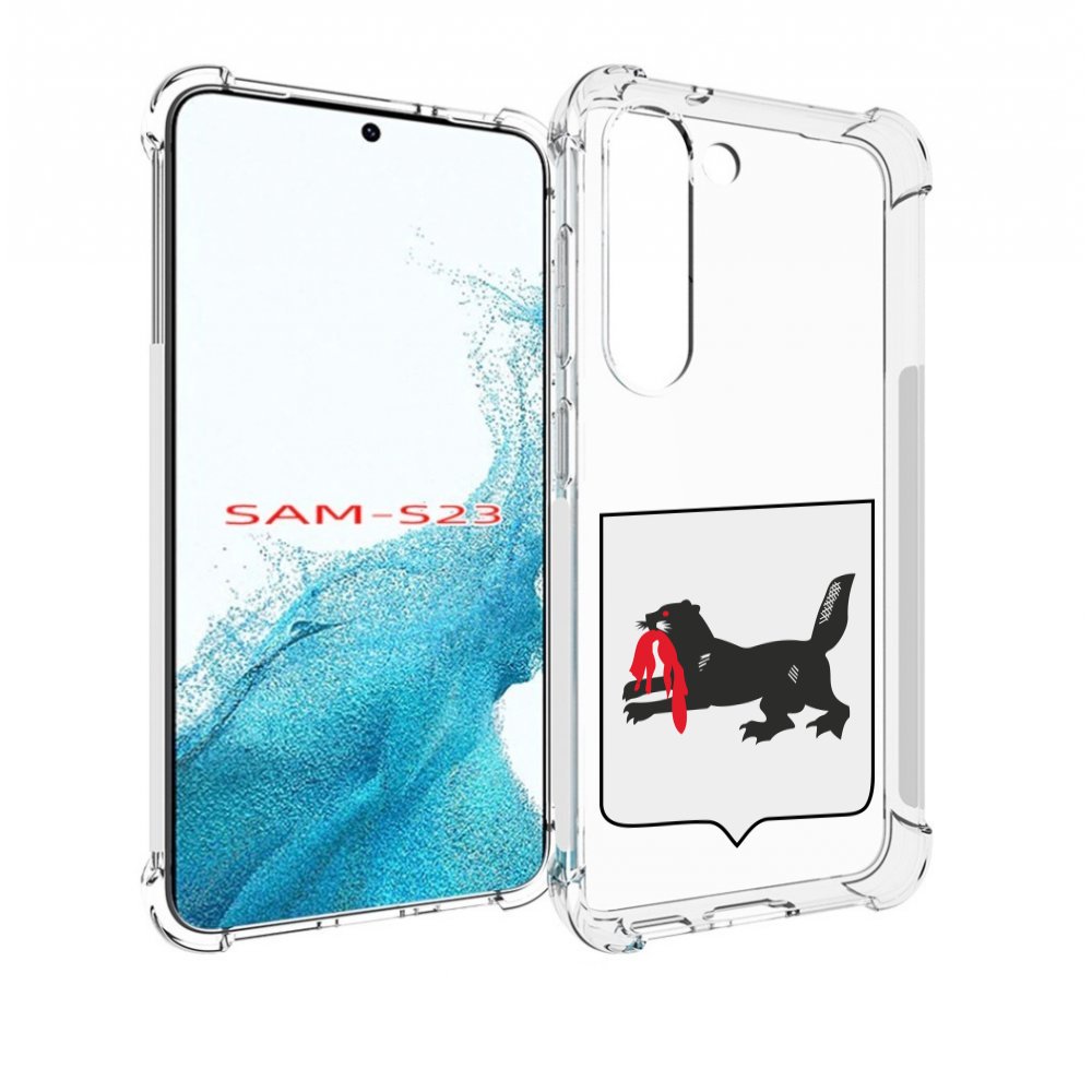 

Чехол MyPads герб-игркутскои-области для Samsung Galaxy S23, Прозрачный, Tocco