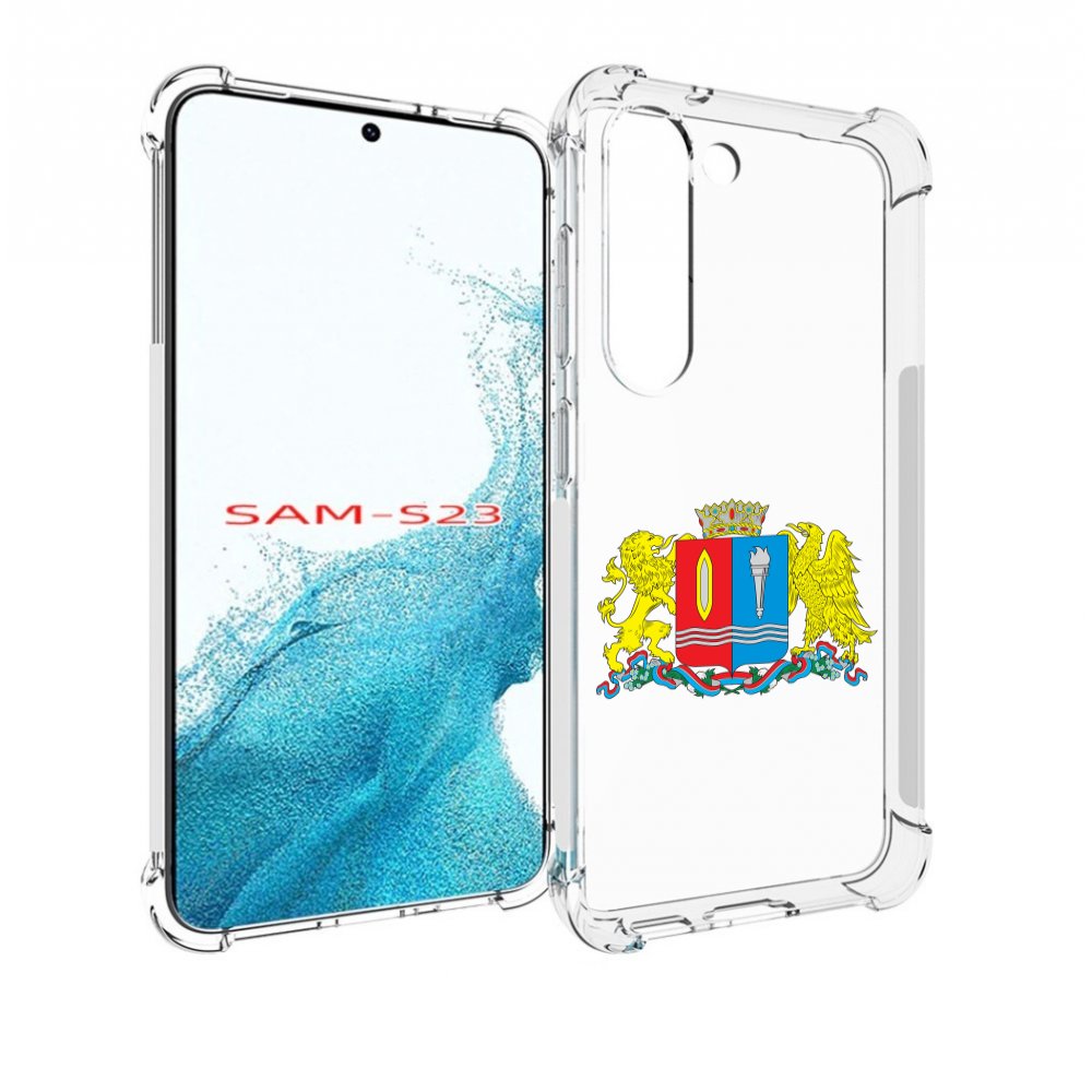 

Чехол MyPads герб-иваноскои-области для Samsung Galaxy S23, Прозрачный, Tocco
