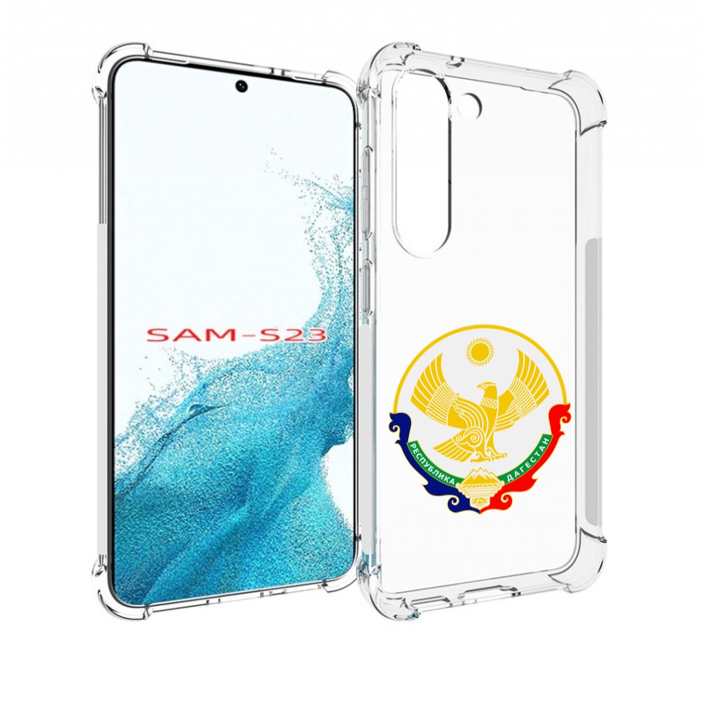 Чехол MyPads герб-дагестан-махачкала для Samsung Galaxy S23
