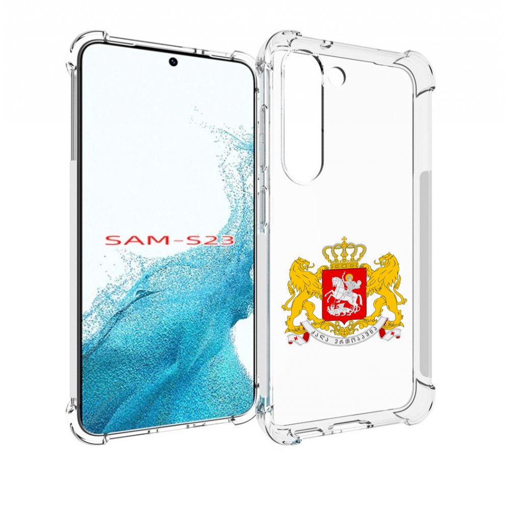 Чехол с гербом Грузии для Samsung Galaxy S23 MyPads.