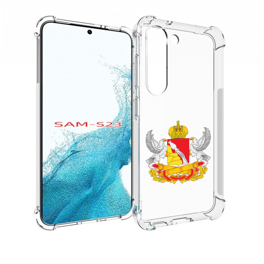 

Чехол MyPads герб-воронежскои-области для Samsung Galaxy S23, Прозрачный, Tocco