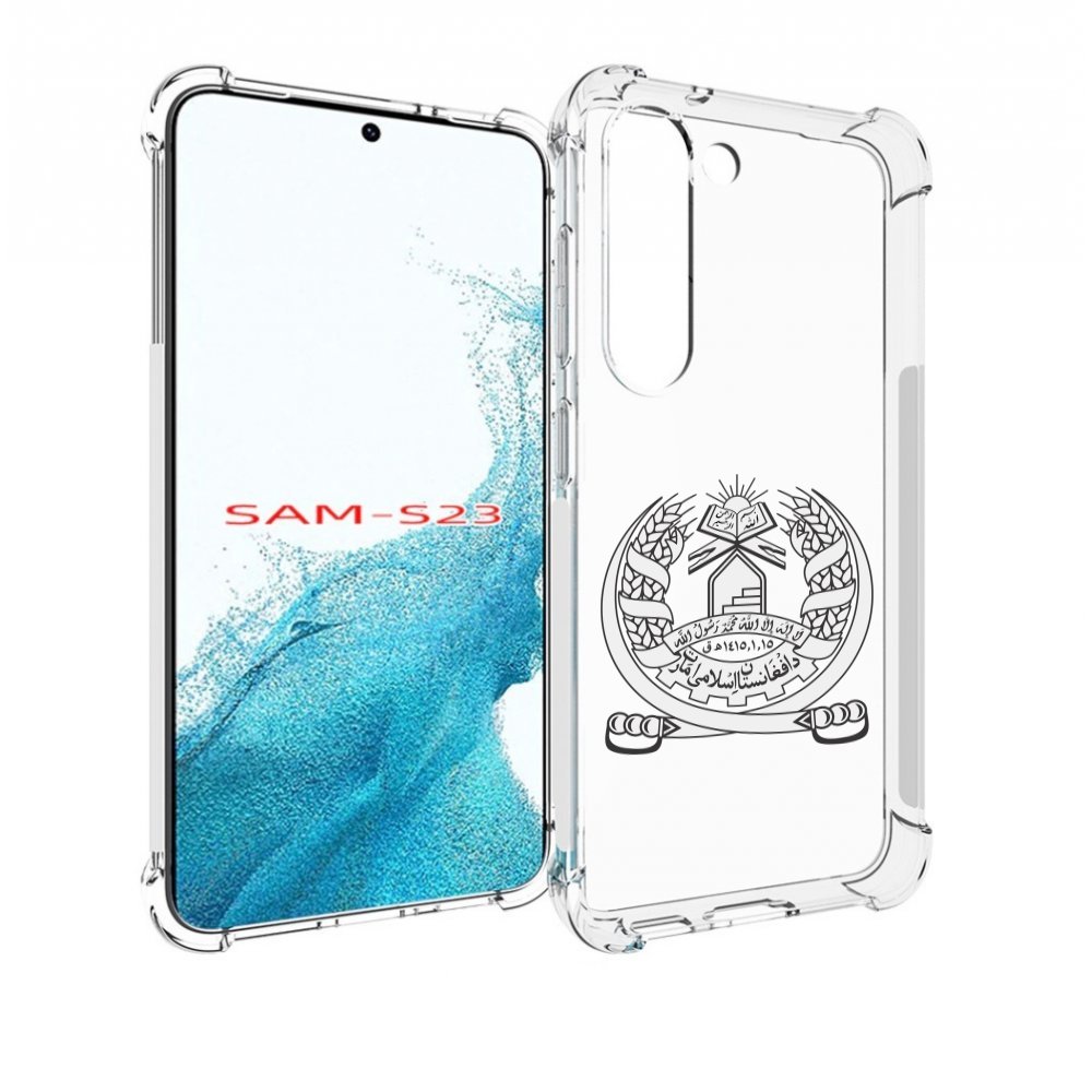 Чехол MyPads герб-афганистан для Samsung Galaxy S23