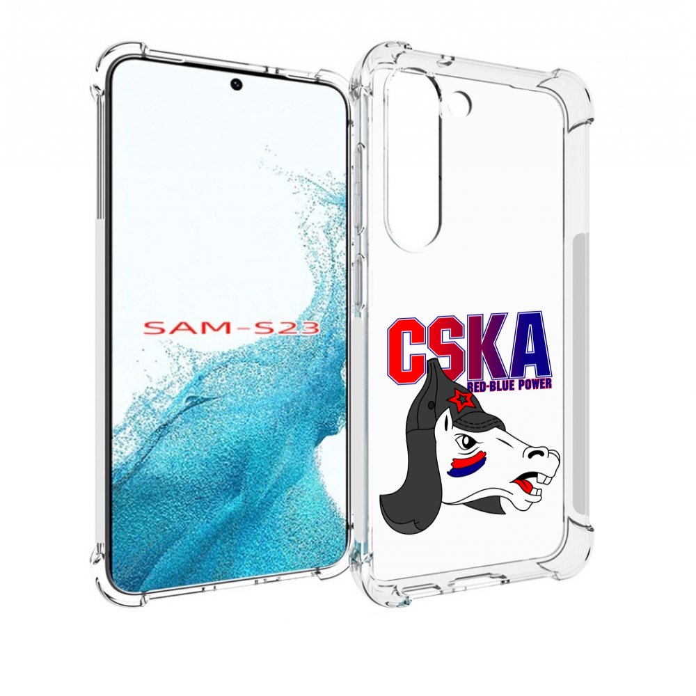 

Чехол MyPads ФК ЦСК лошадка россия для Samsung Galaxy S23, Прозрачный, Tocco