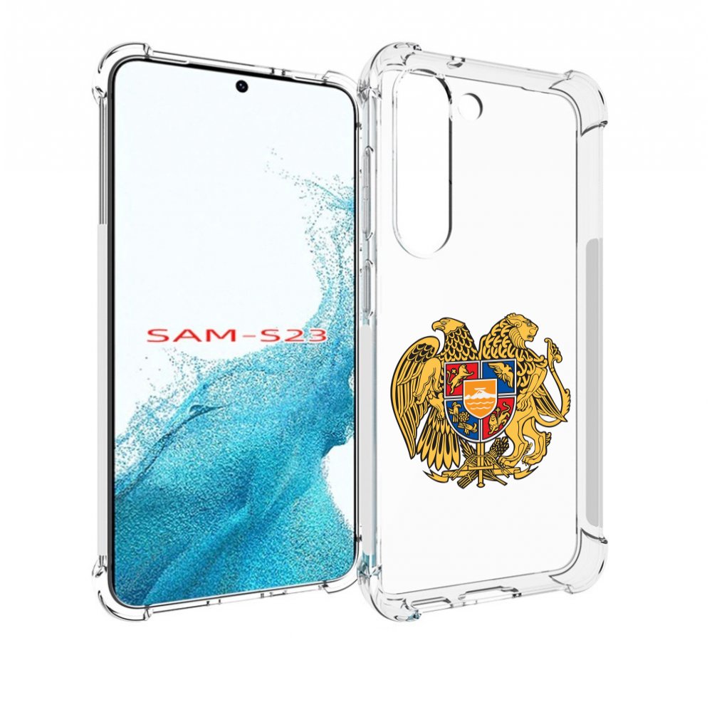 

Чехол MyPads герб-армении для Samsung Galaxy S23, Прозрачный, Tocco