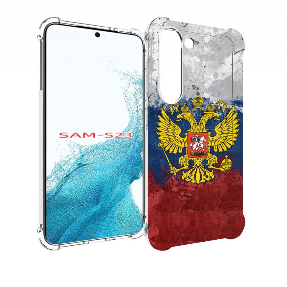 

Чехол MyPads герб-России для Samsung Galaxy S23, Прозрачный, Tocco