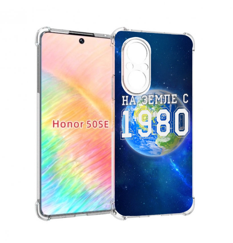 

Чехол бампер MyPads На-Земле-с-1980 для Honor 50 SE противоударный, Прозрачный, Tocco