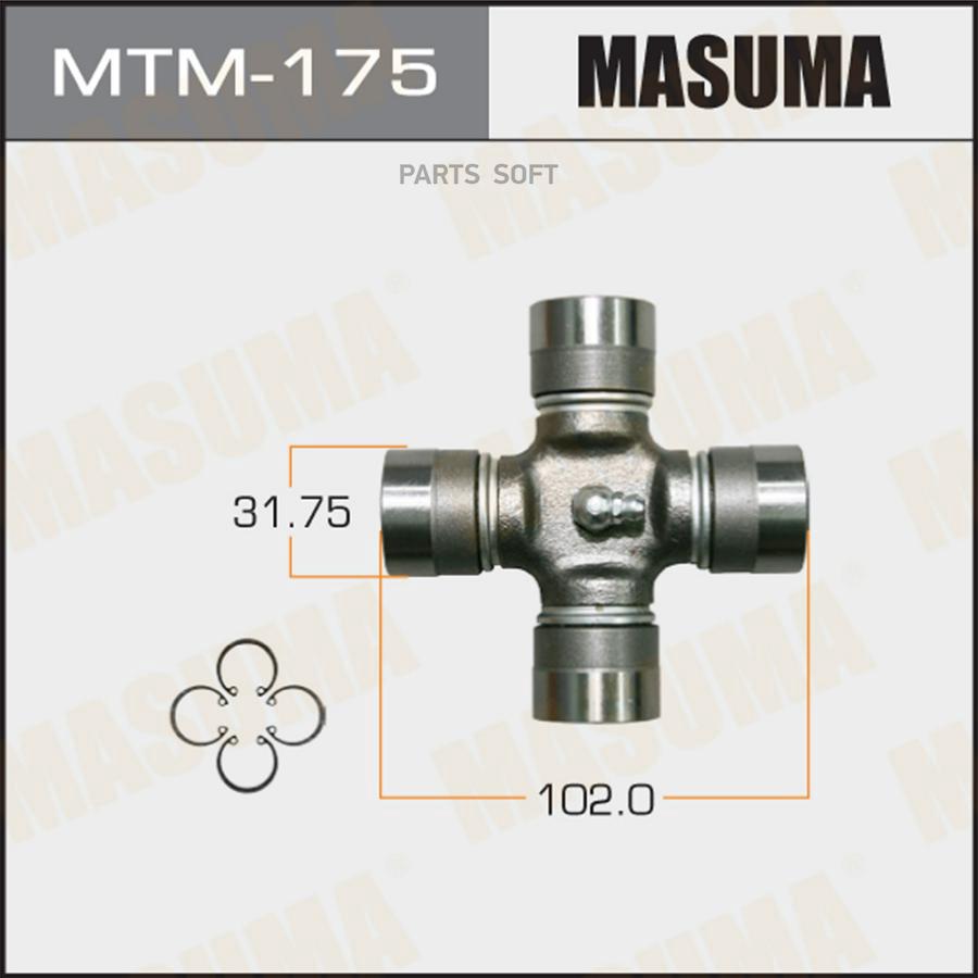 

Крестовина карданного вала Masuma MTM-175