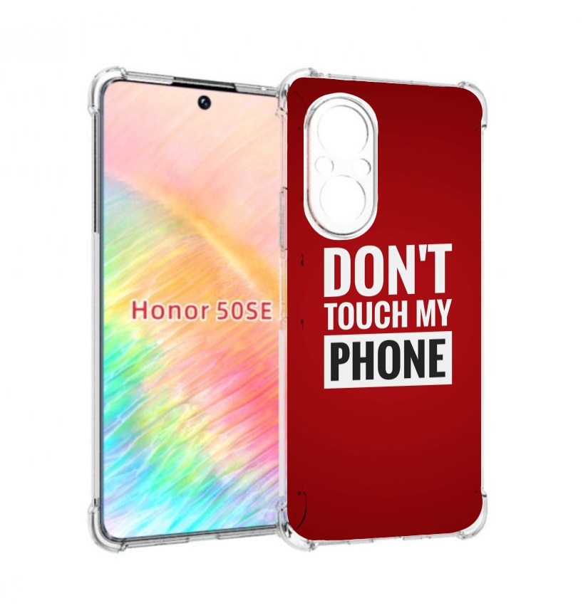 Чехол бампер MyPads Мой-телефон для Honor 50 SE противоударный