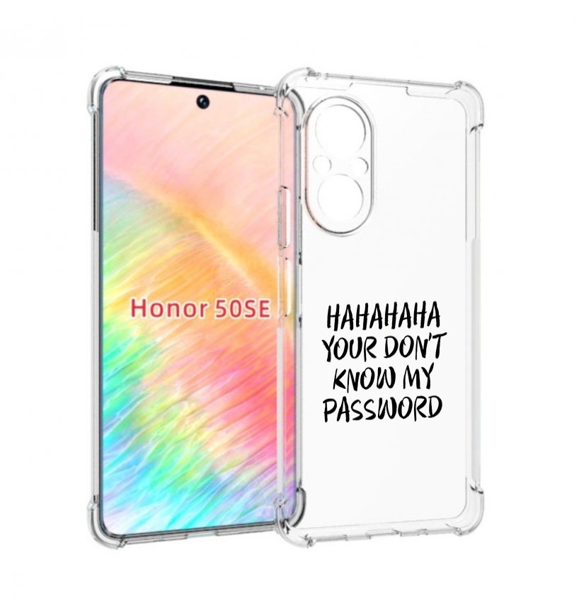 

Чехол бампер MyPads Мой-пароль для Honor 50 SE противоударный, Прозрачный, Tocco