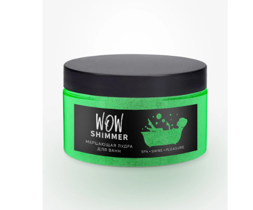 

Шиммер для ванн мерцающий WOW Shimmer green, 250 г