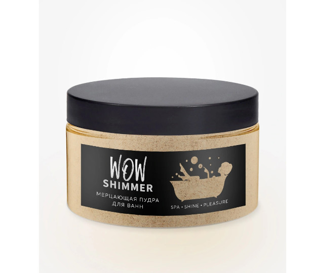 

Шиммер для ванн мерцающий WOW Shimmer chameleon, 250 г