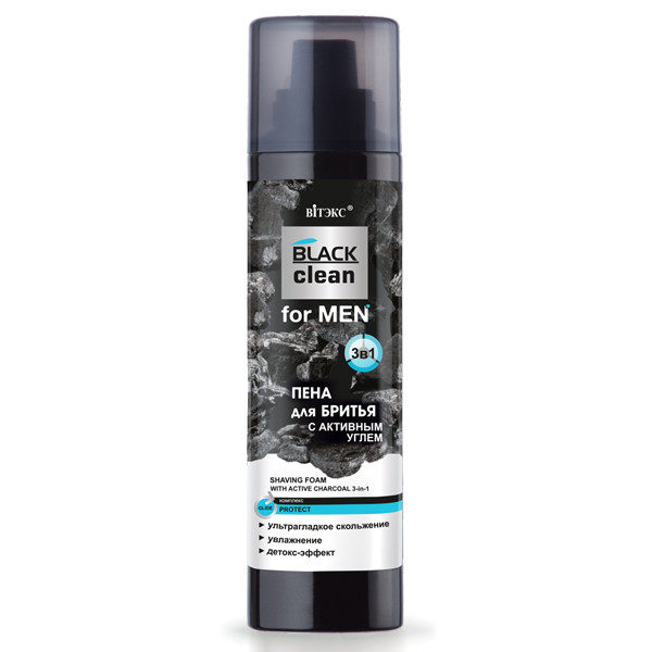 фото Пена для бритья 3 в 1 vitex, "black clean for men", с активным углем, 250 мл