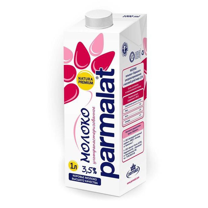 Молоко 3,5% ультрапастеризованное 1 л Parmalat БЗМЖ