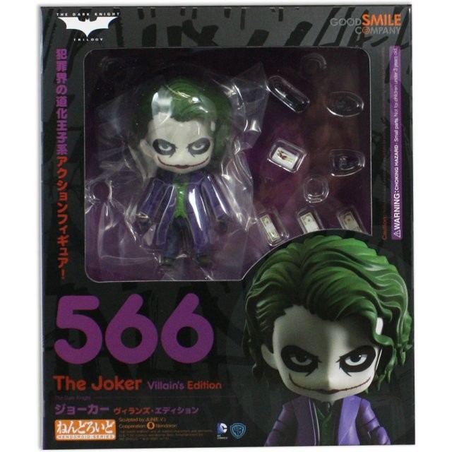 Фигурка Джокер - Joker Villain's Edition (10 см)