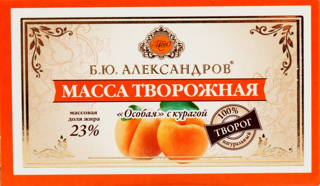 

Творожная масса Б.Ю. Александров Особая с курагой 23% БЗМЖ 100 г