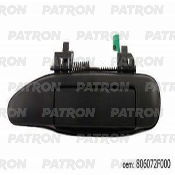 

Ручка двери наружн передн=задн (лев) NISSAN: Primera P11, Patrol 95-02 (черн)