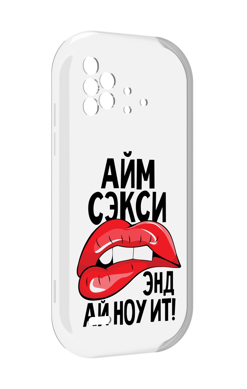 

Чехол MyPads айм-секси для UMIDIGI Bison X10 / X10 Pro, Прозрачный, Tocco