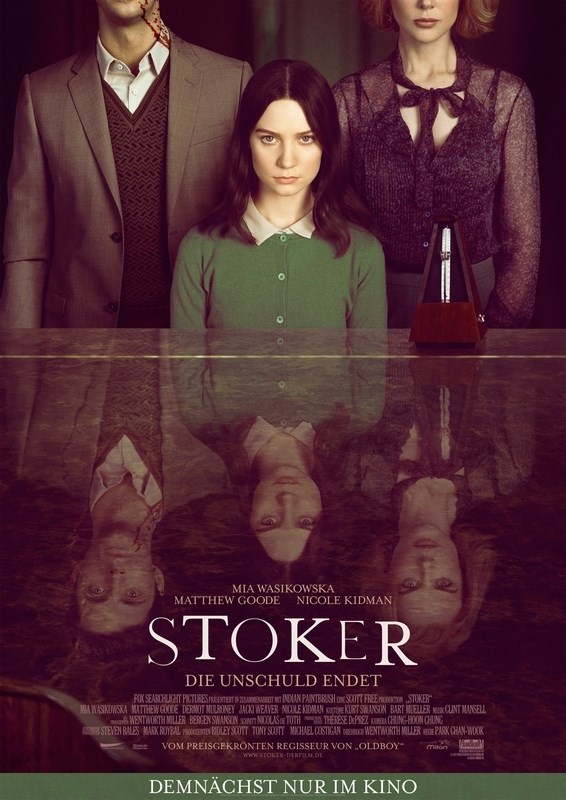 

Постер к фильму "Порочные игры" (Stoker) A2