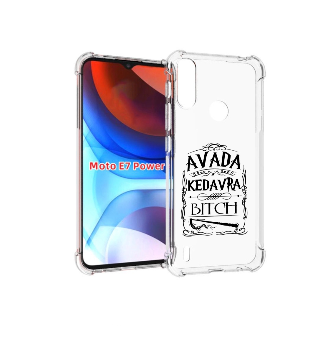 

Чехол MyPads гарри-потер-заклинание для Motorola Moto E7 Power, Прозрачный, Tocco